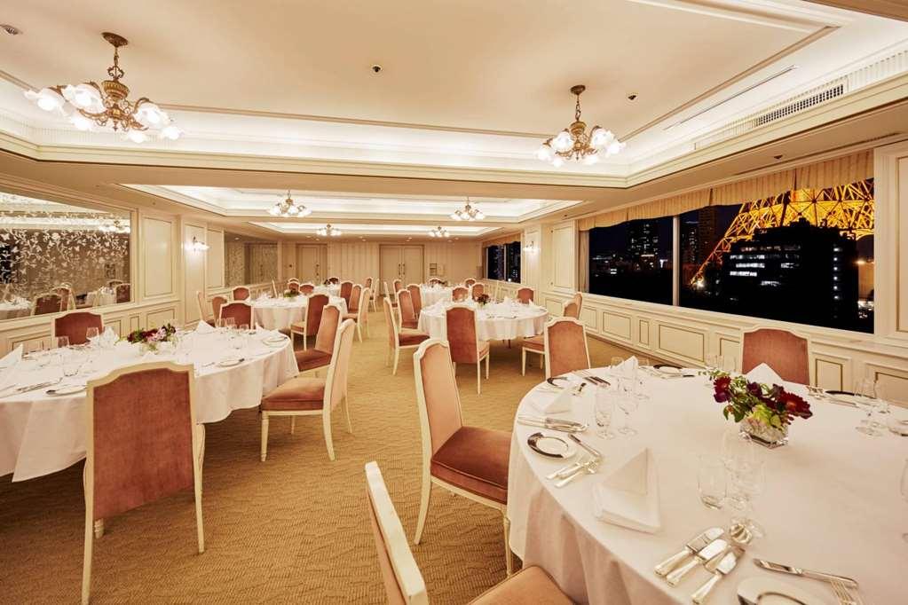Hotel Tokyo Prince Hotel Präfektur Tokio